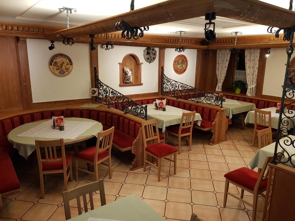Gasthof - Restaurant Loecker رادستادت المظهر الخارجي الصورة